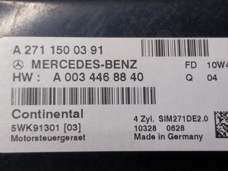 блок управления двс, 15000 рублей, Красноярск