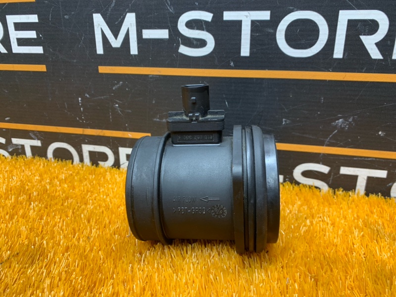 ДМРВ, 3280 рублей, Красноярск