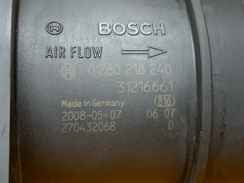 ДМРВ, 3280 рублей, Красноярск