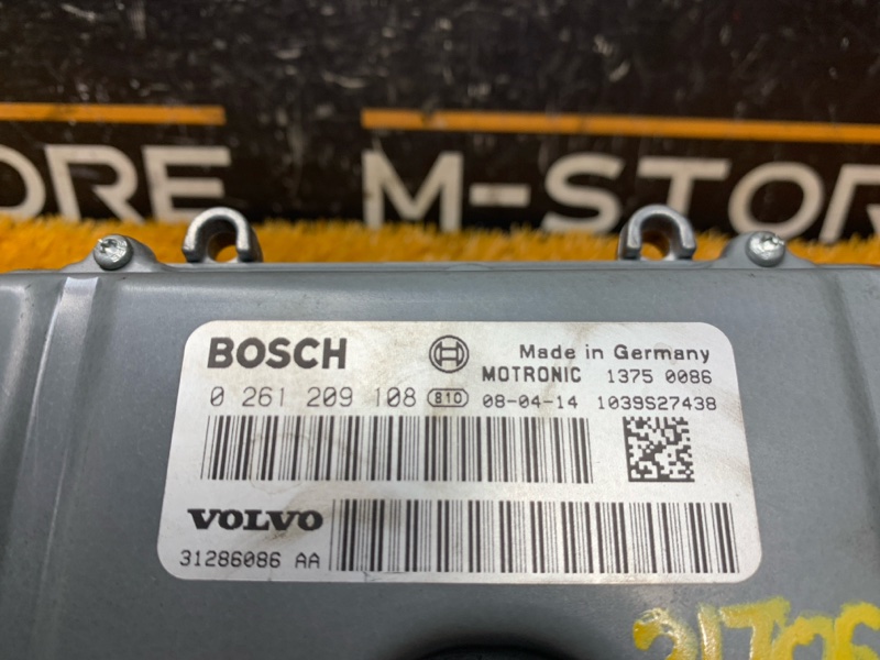 блок управления двс, 2190 рублей, Красноярск