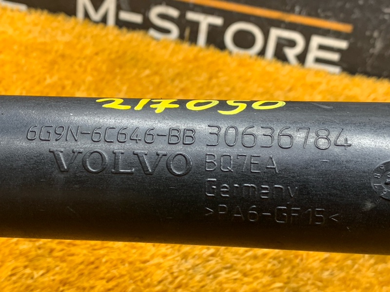 Патрубок интеркулера, 1700 рублей, Красноярск