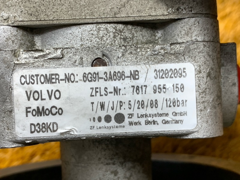 гидроусилитель, 7100 рублей, Красноярск