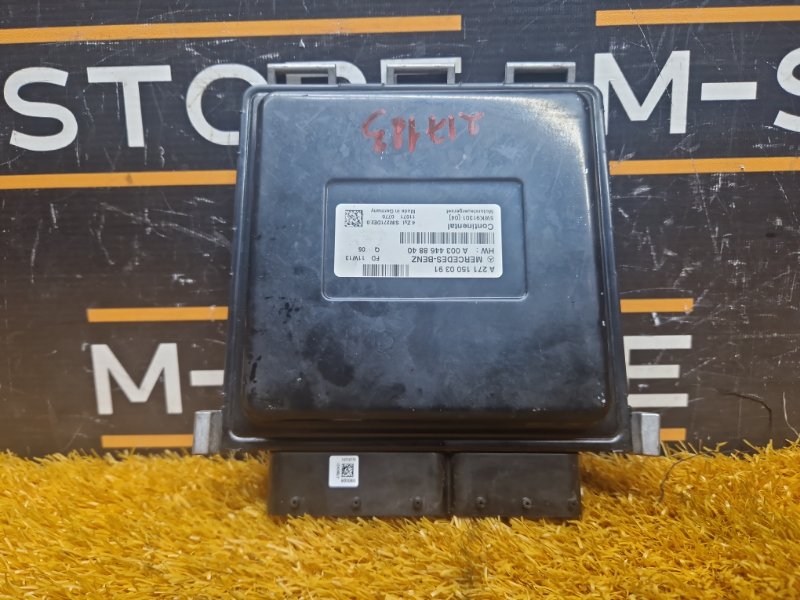 блок управления двс, 15000 рублей, Красноярск