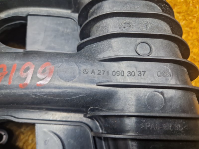 коллектор впускной, 1700 рублей, Красноярск