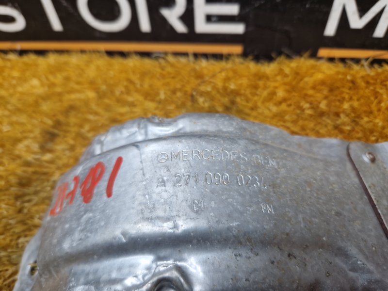 Тепловой экран, 360 рублей, Красноярск