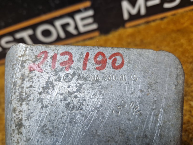 Защита подушки двигателя, 360 рублей, Красноярск