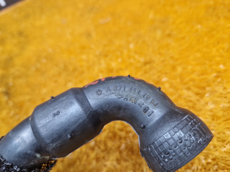 Патрубок воздушного насоса, 400 рублей, Красноярск