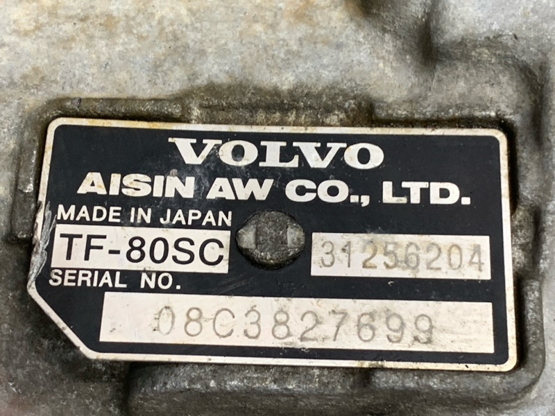 АКПП, 33340 рублей, Красноярск