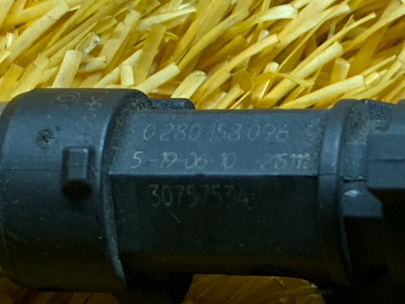 форсунка топливная, 870 рублей, Красноярск