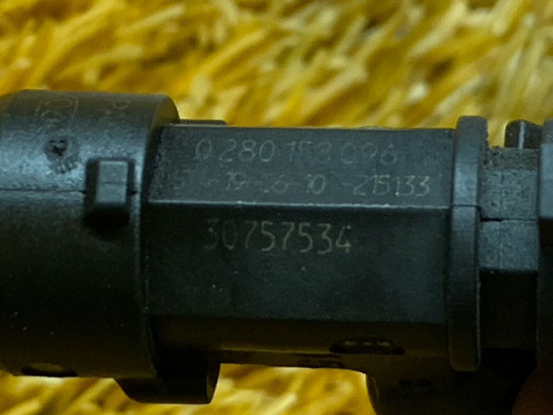 форсунка топливная, 870 рублей, Красноярск