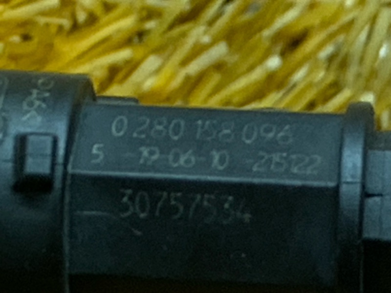 форсунка топливная, 870 рублей, Красноярск