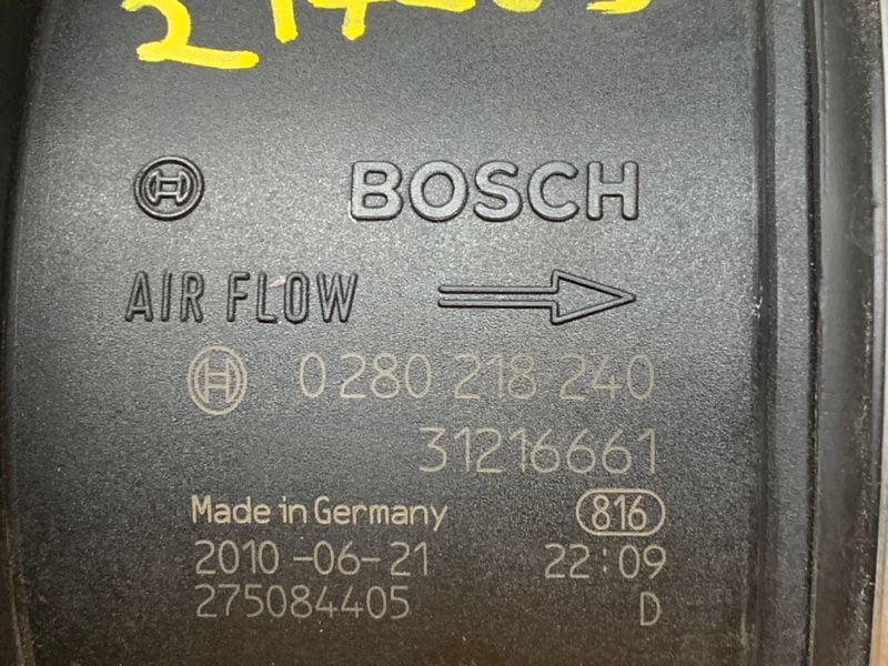 ДМРВ, 3280 рублей, Красноярск