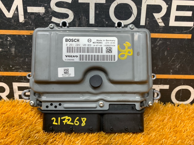 блок управления двс, 2190 рублей, Красноярск