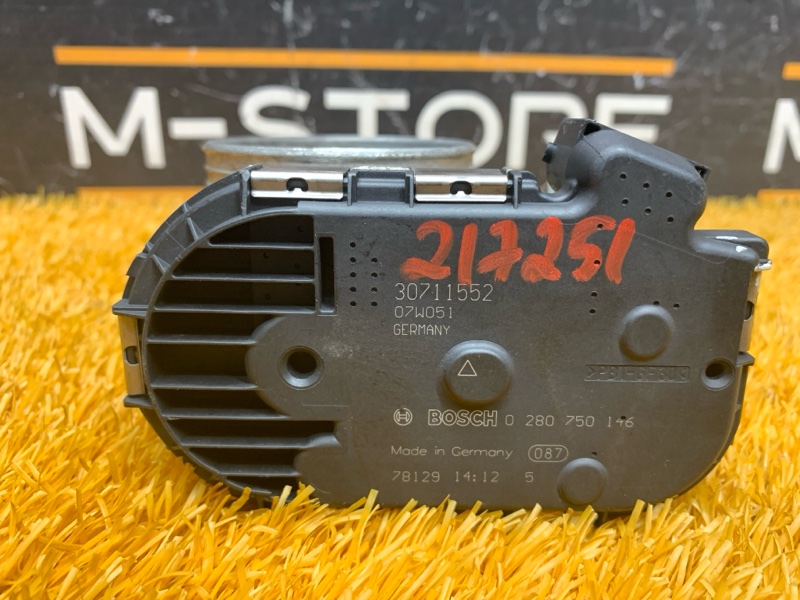 дроссельная заслонка, 4350 рублей, Красноярск