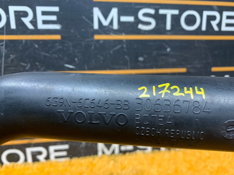 Патрубок интеркулера, 1700 рублей, Красноярск