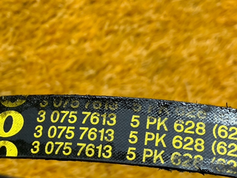 Ремень приводной, 360 рублей, Красноярск