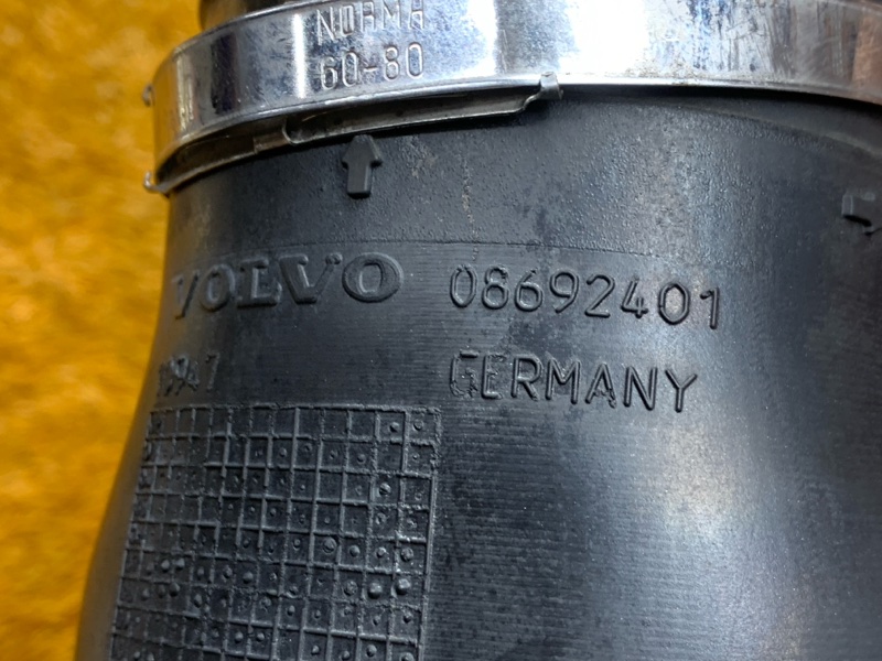 патрубок воздушного фильтра, 700 рублей, Красноярск