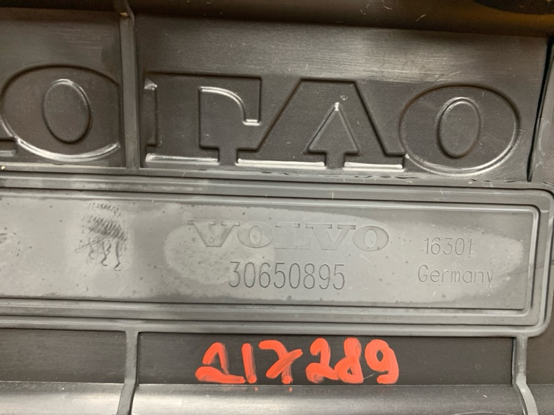 крышка двигателя, 830 рублей, Красноярск