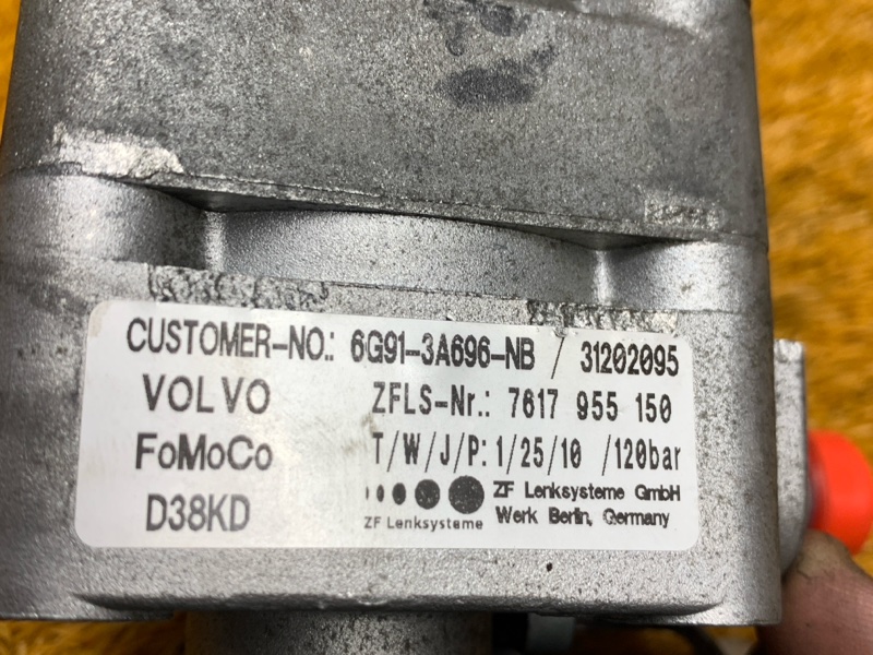 гидроусилитель, 7100 рублей, Красноярск