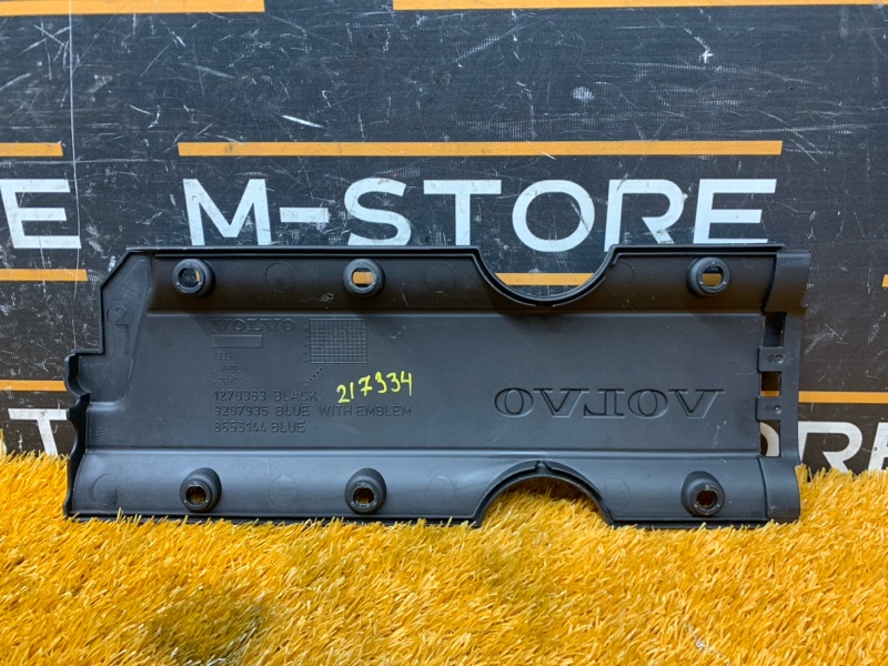 крышка двигателя, 430 рублей, Красноярск