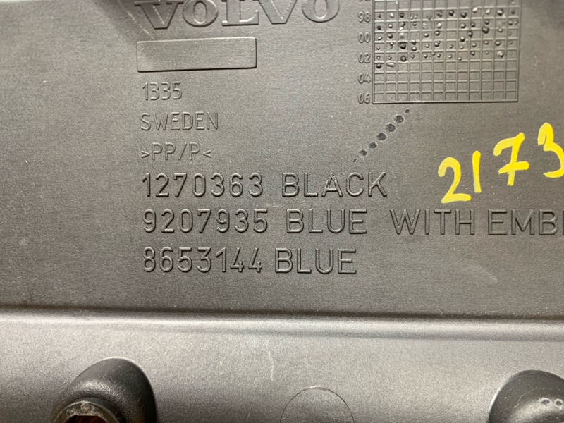 крышка двигателя, 430 рублей, Красноярск