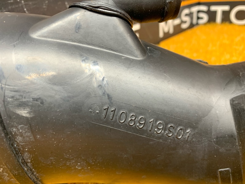 патрубок воздушного фильтра, 700 рублей, Красноярск