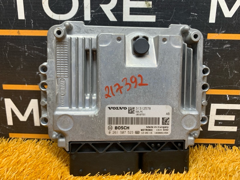 блок управления двс, 2910 рублей, Красноярск