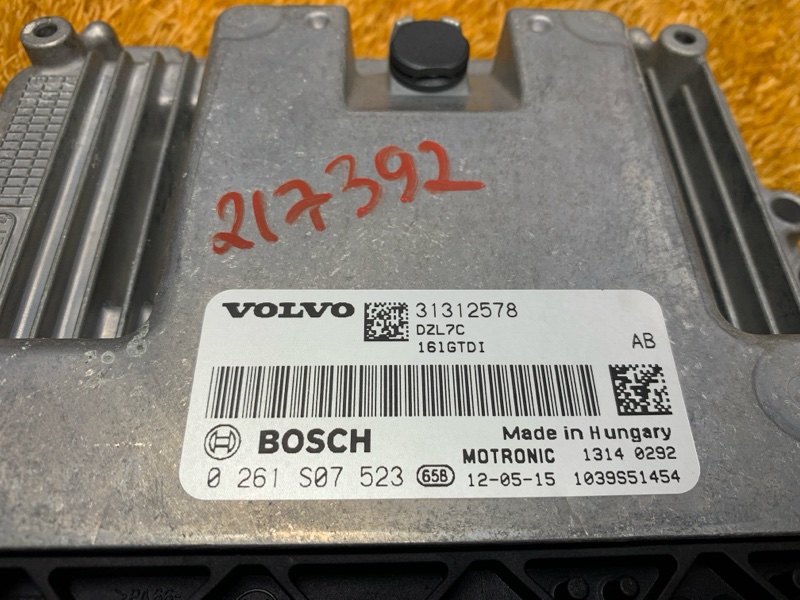 блок управления двс, 2910 рублей, Красноярск