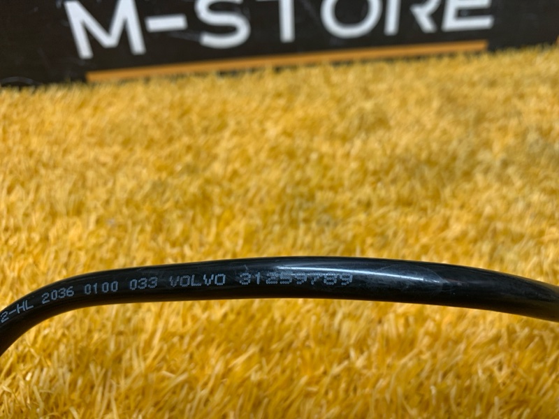 трубка вакуумная, 700 рублей, Красноярск