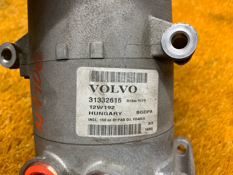 компрессор кондиционера, 7100 рублей, Красноярск