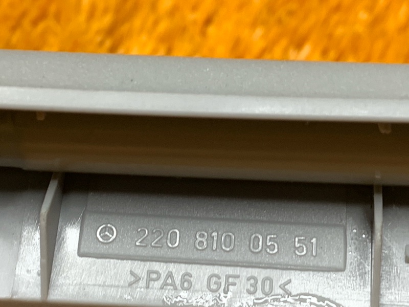 Ручка потолка, 670 рублей, Красноярск