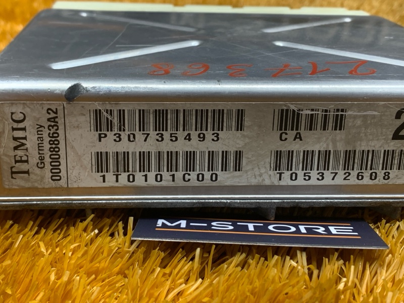 блок управления АКПП, 870 рублей, Красноярск