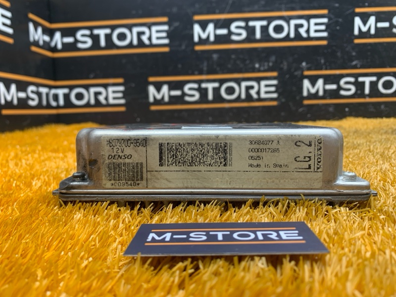 блок управления двс, 1840 рублей, Красноярск