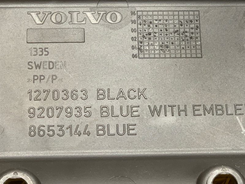 крышка двигателя, 430 рублей, Красноярск