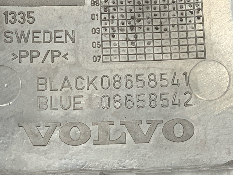 Кожух ремня ГРМ, 350 рублей, Красноярск