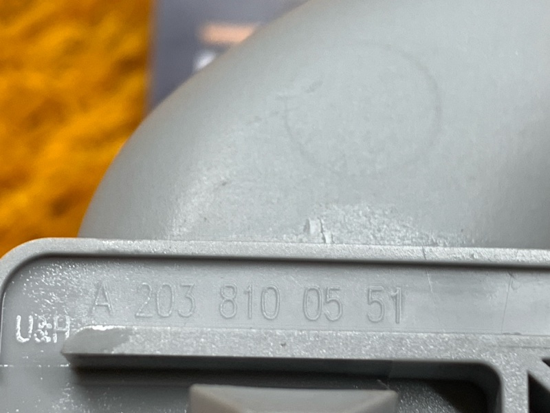 Ручка потолка, 210 рублей, Красноярск