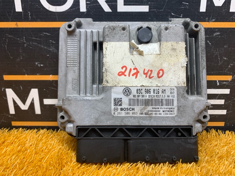 блок управления двс, 2910 рублей, Красноярск