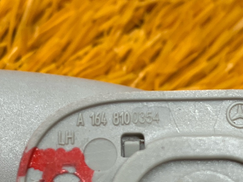 Ручка потолка, 350 рублей, Красноярск