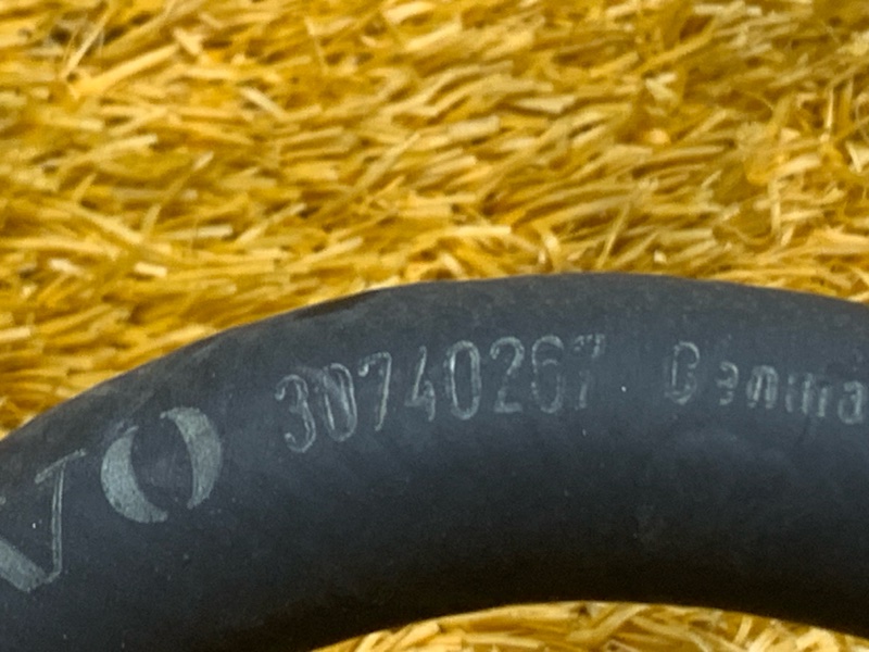 шланг гидроусилителя, 1700 рублей, Красноярск