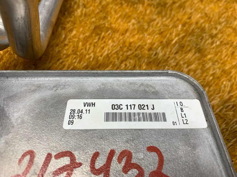 теплообменник, 2560 рублей, Красноярск