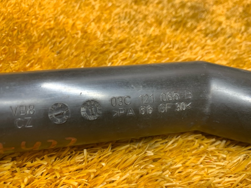 Патрубок системы охлаждения, 1030 рублей, Красноярск