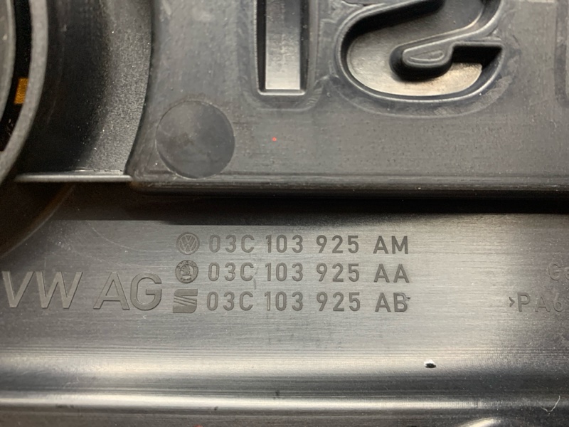 крышка двигателя, 830 рублей, Красноярск