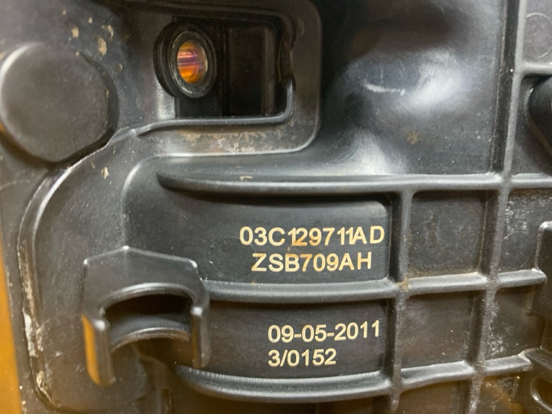 коллектор впускной, 1000 рублей, Красноярск