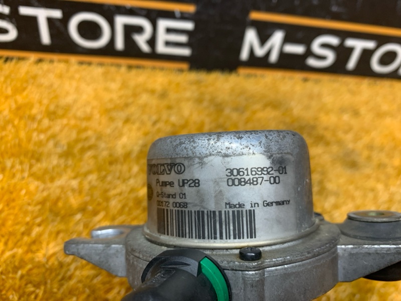 Насос вакуумный, 2190 рублей, Красноярск