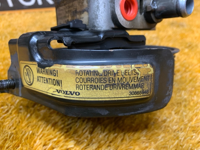 гидроусилитель, 3880 рублей, Красноярск