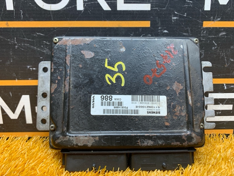 блок управления двс, 2910 рублей, Красноярск