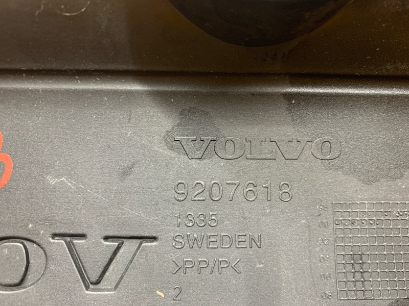 крышка двигателя, 560 рублей, Красноярск