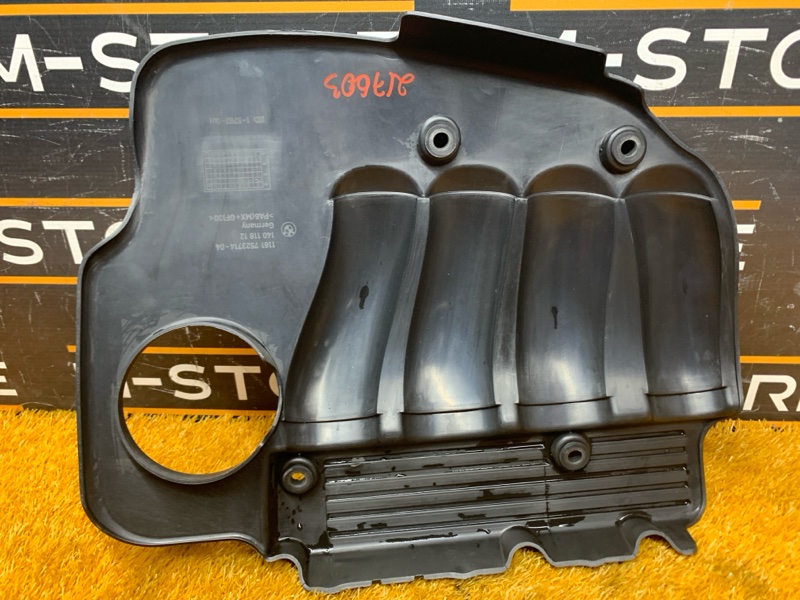 крышка двигателя, 700 рублей, Красноярск