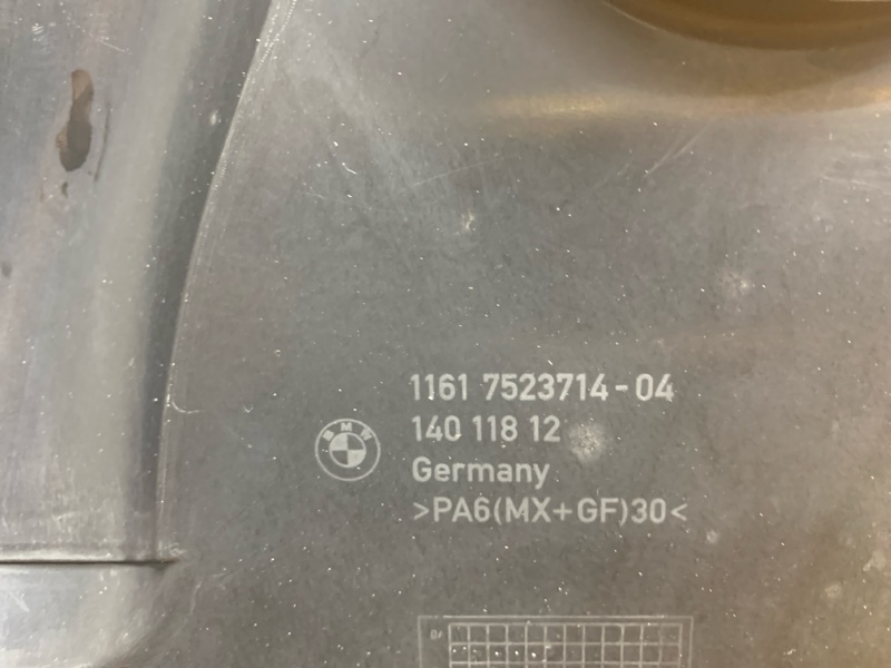 крышка двигателя, 700 рублей, Красноярск