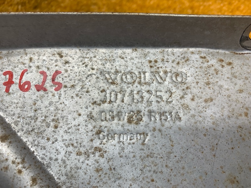 Тепловой экран, 500 рублей, Красноярск